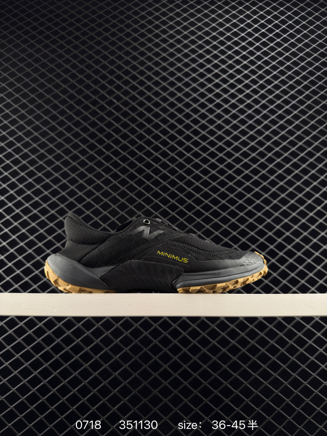 New Balance Minimus TR New Balance Minimus TR